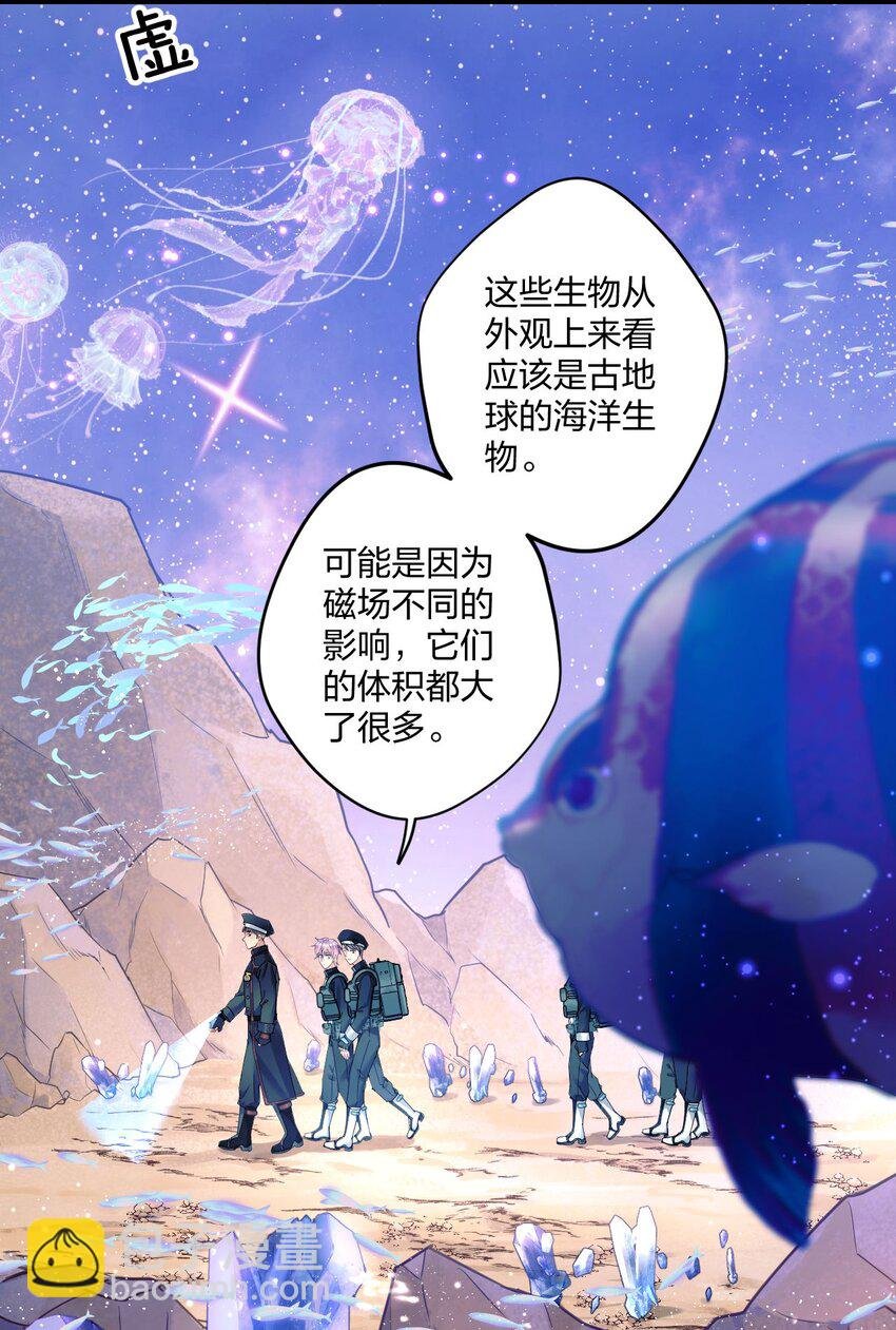 2 神经病们，开始吧