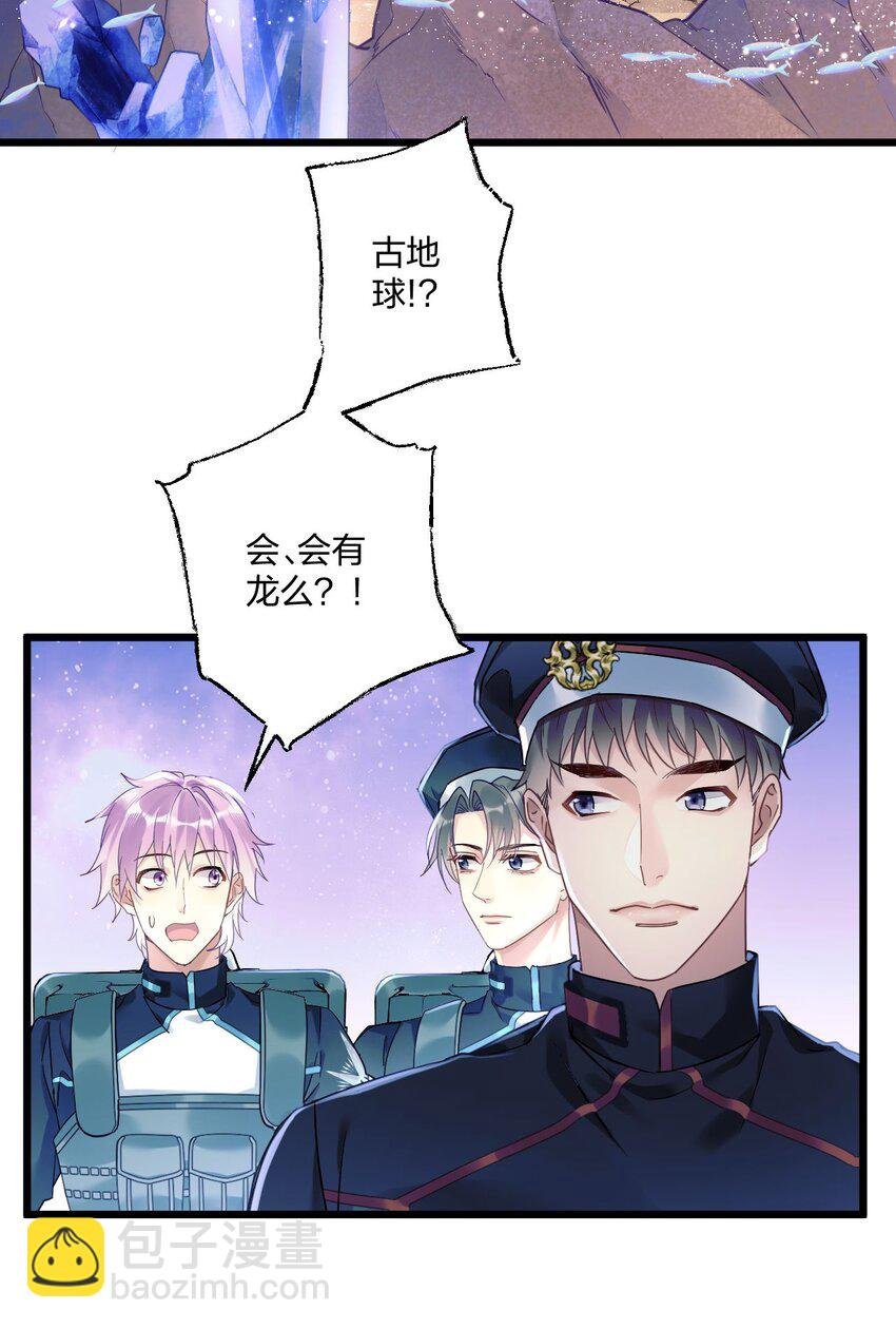 2 神经病们，开始吧