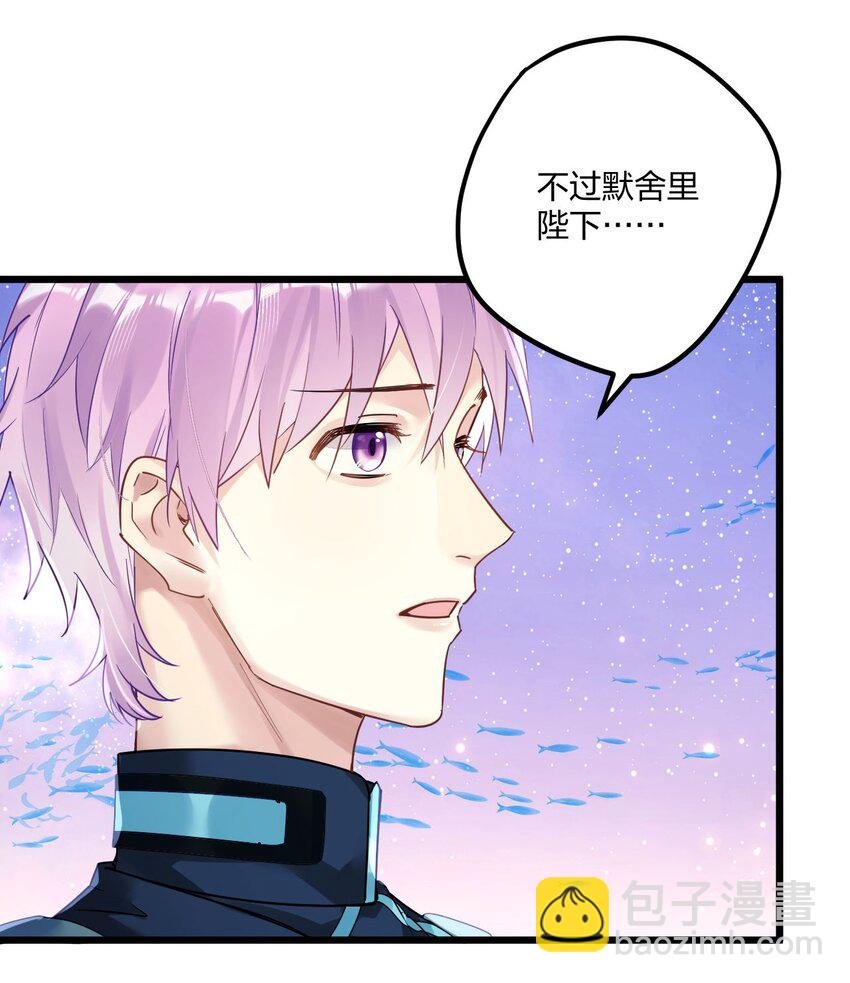 2 神经病们，开始吧