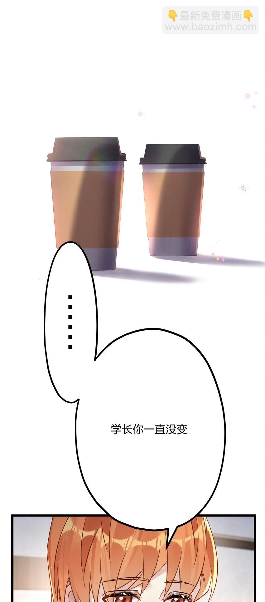 28 谨慎食用不明物体