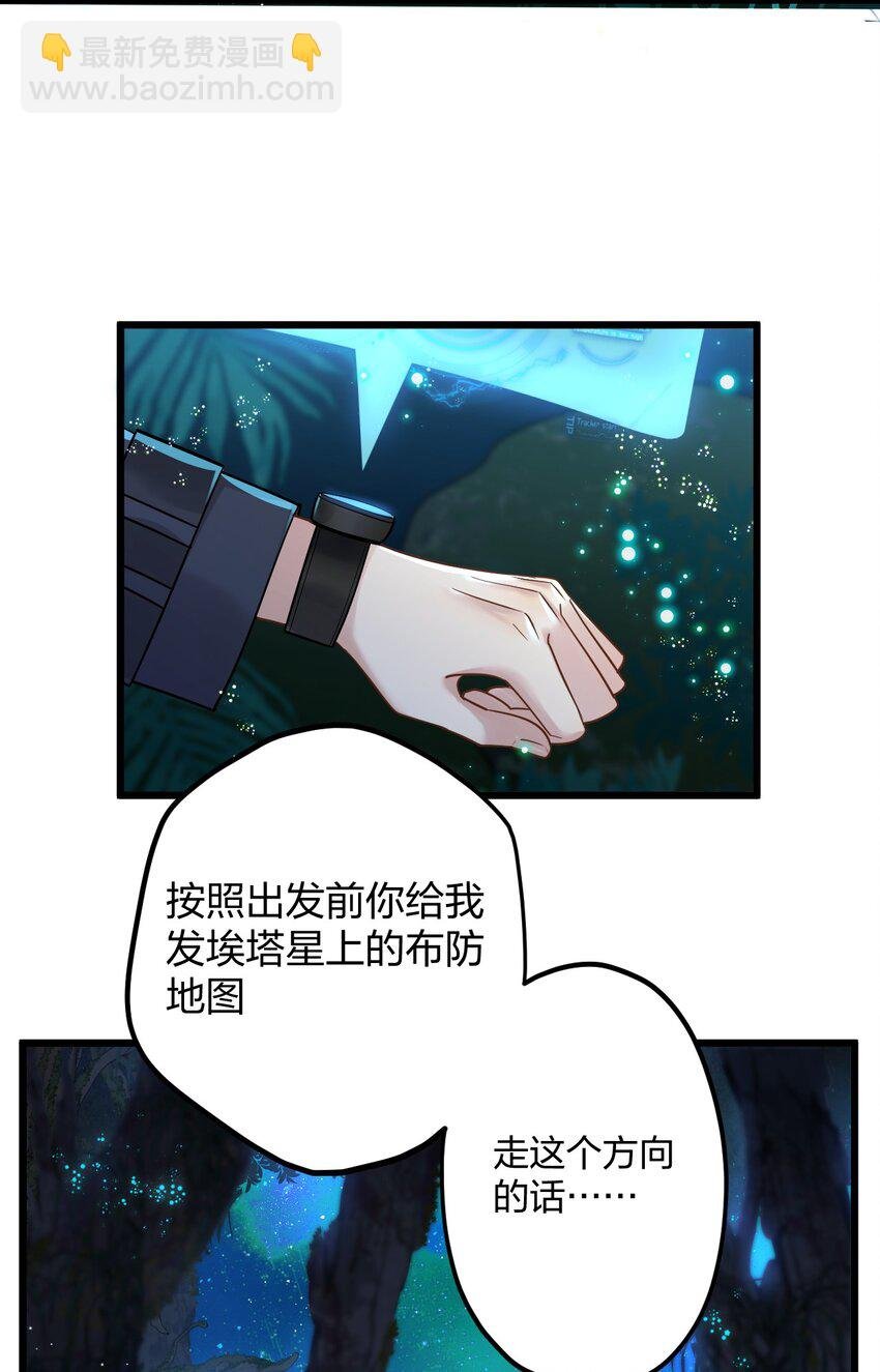 29 另一种意义上的“饿”