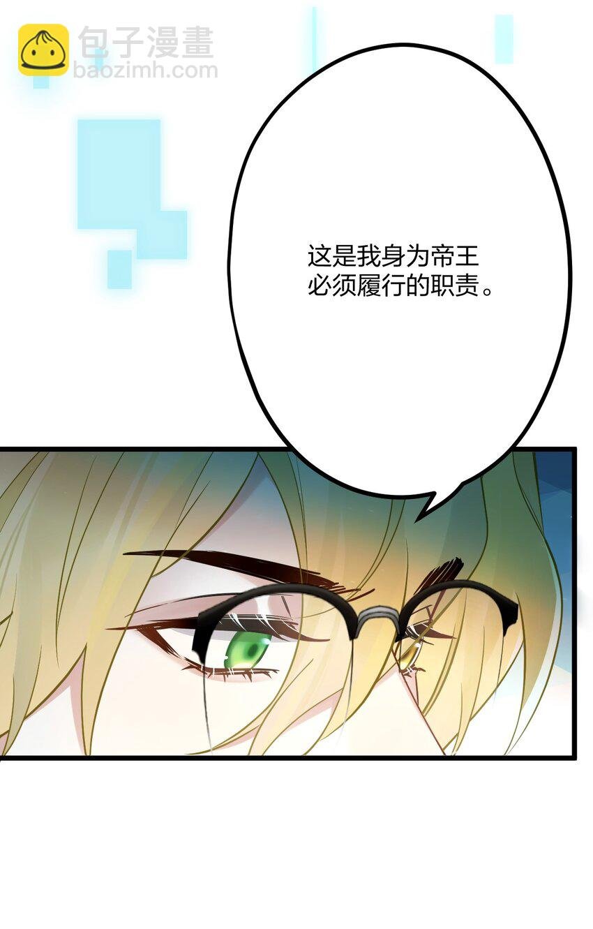 29 另一种意义上的“饿”