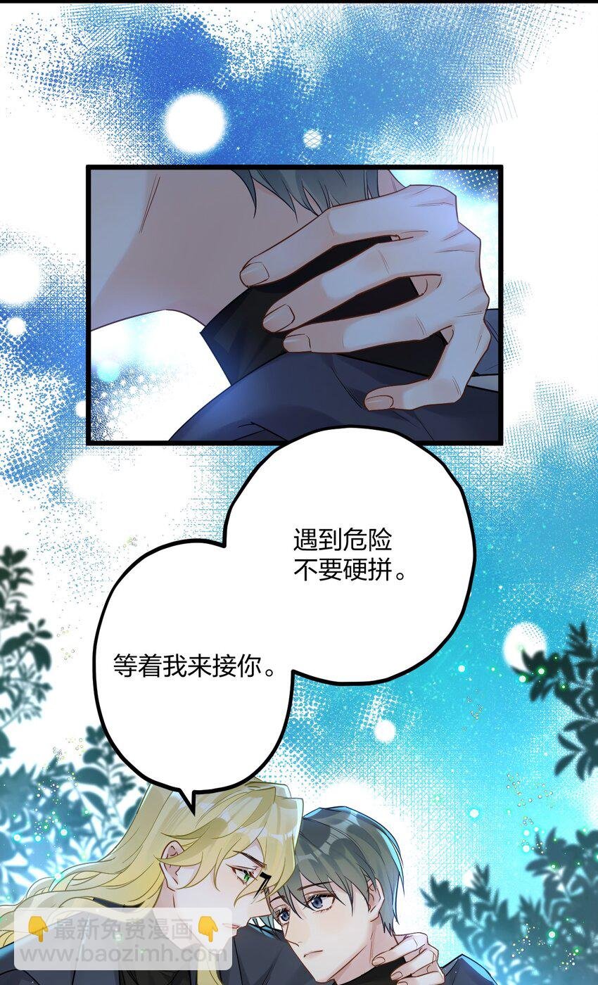 29 另一种意义上的“饿”
