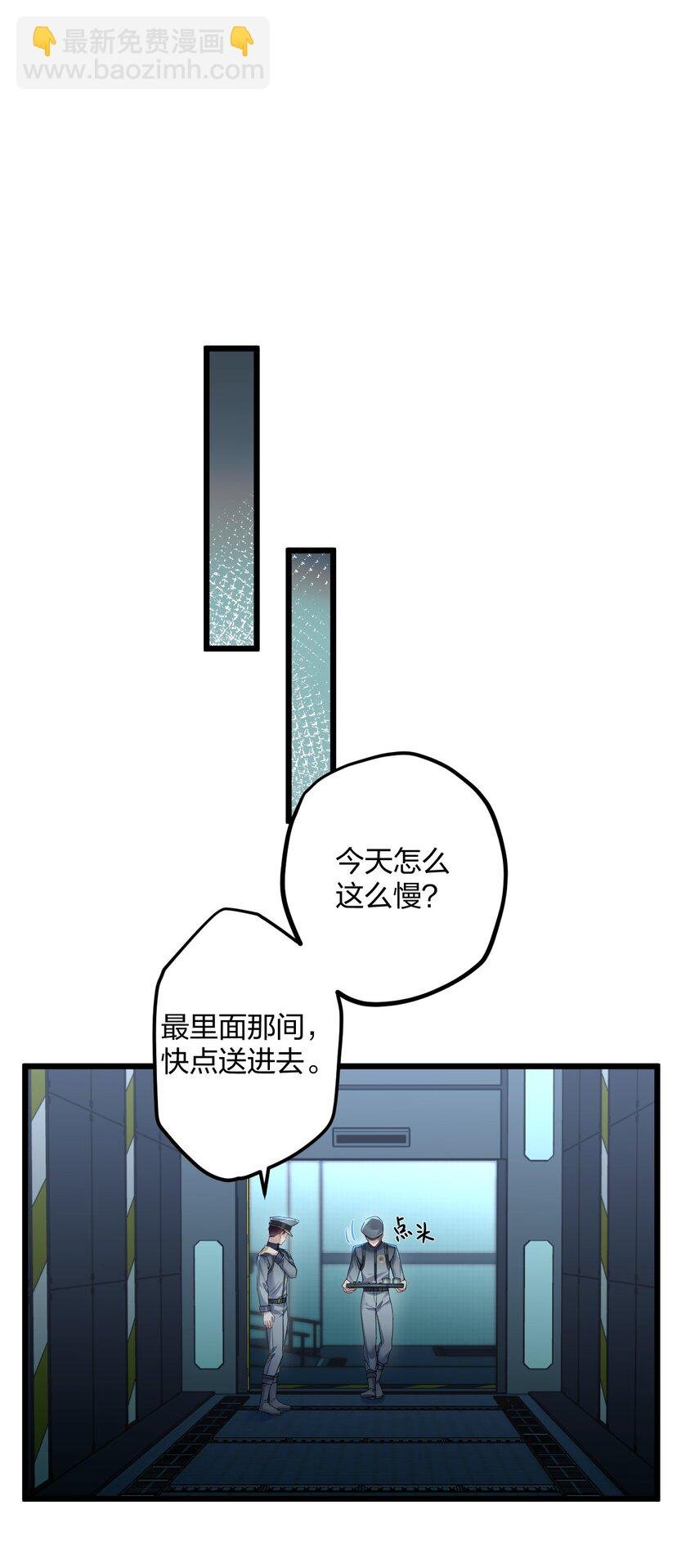 30 陷阱。