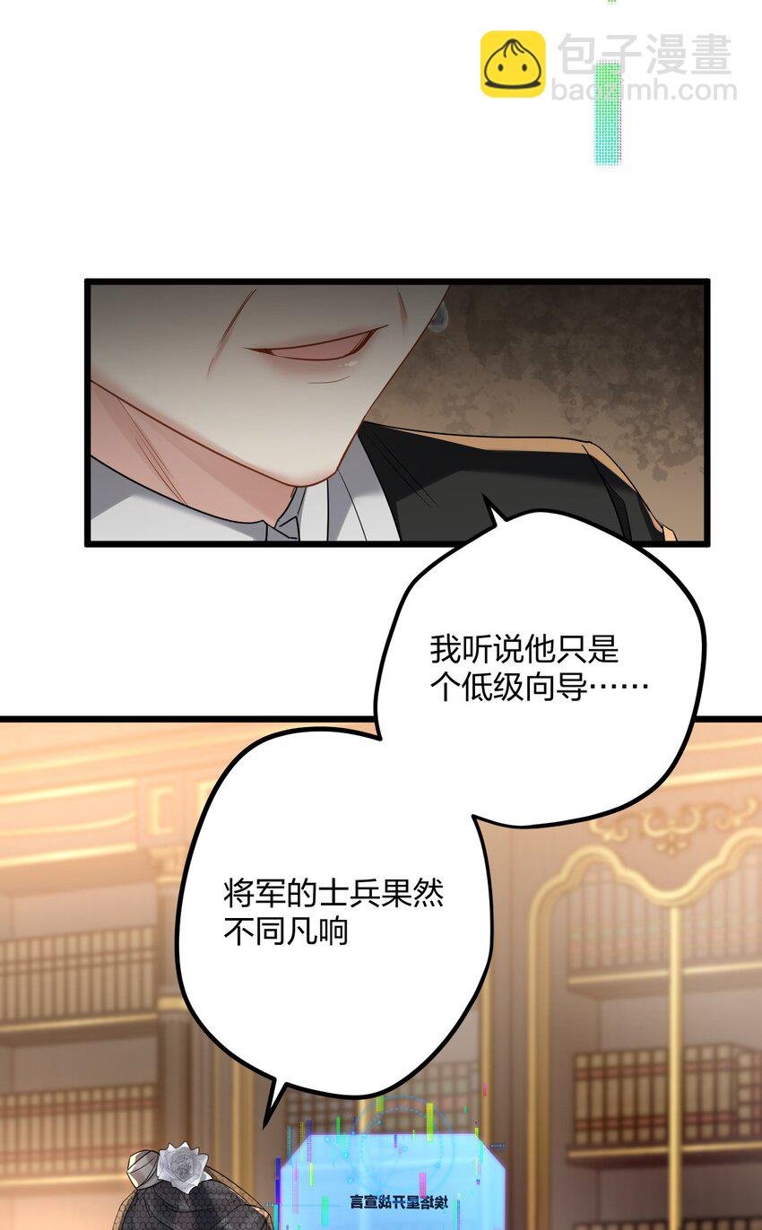 33 灯塔。