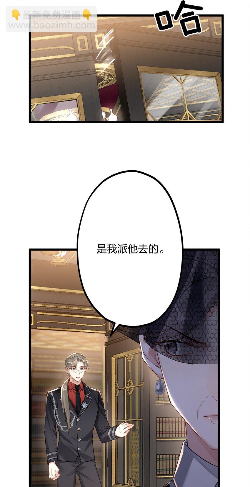 33 灯塔。