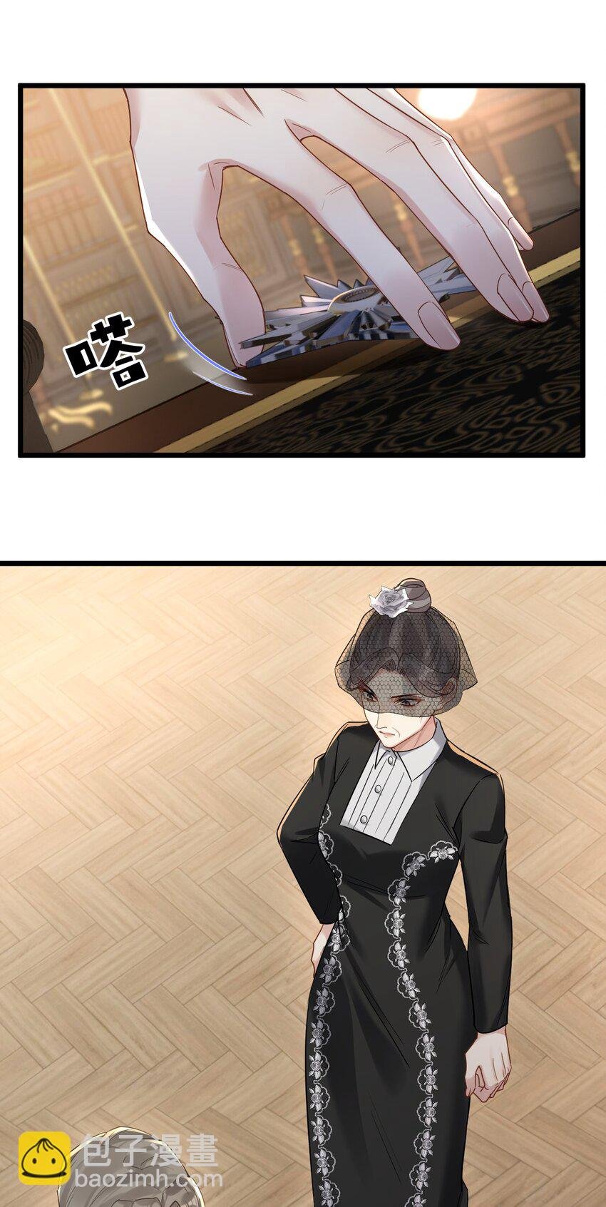 33 灯塔。
