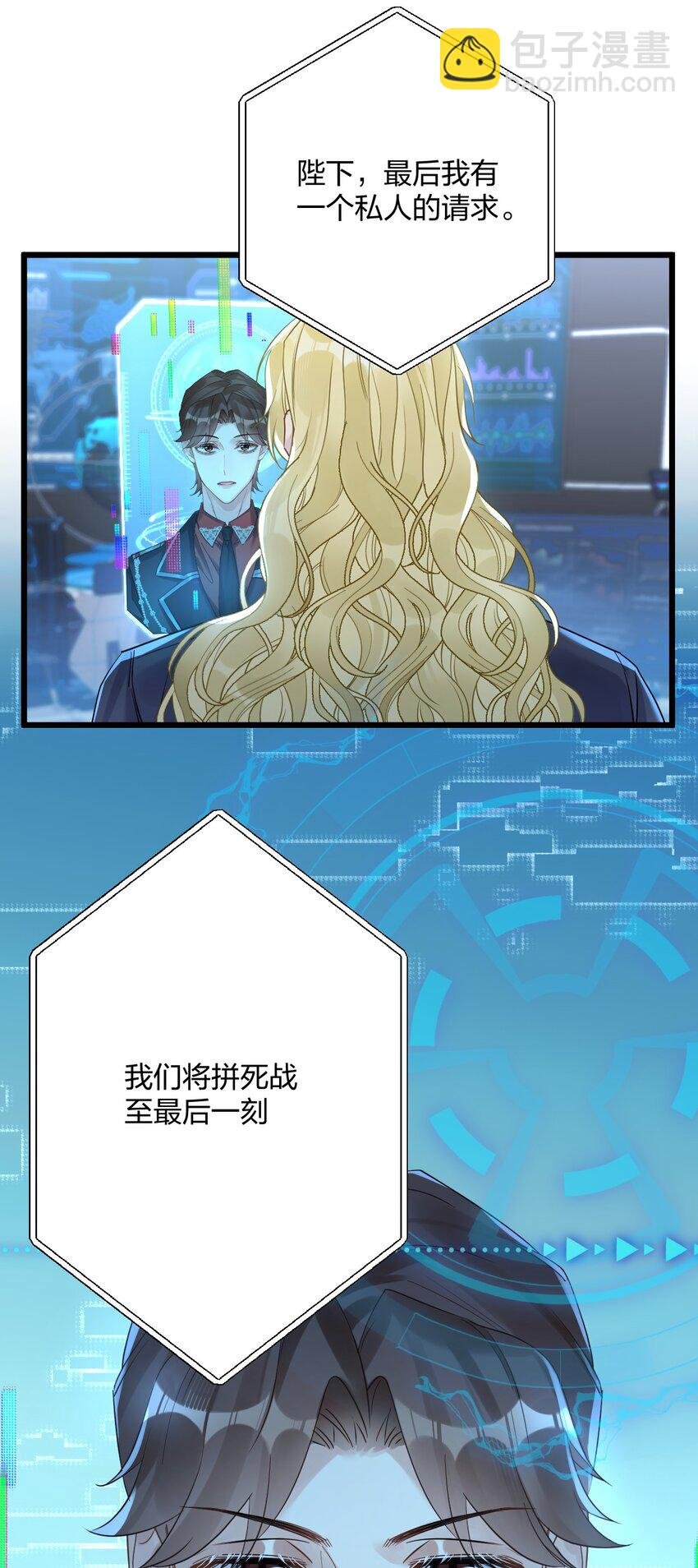 33 灯塔。