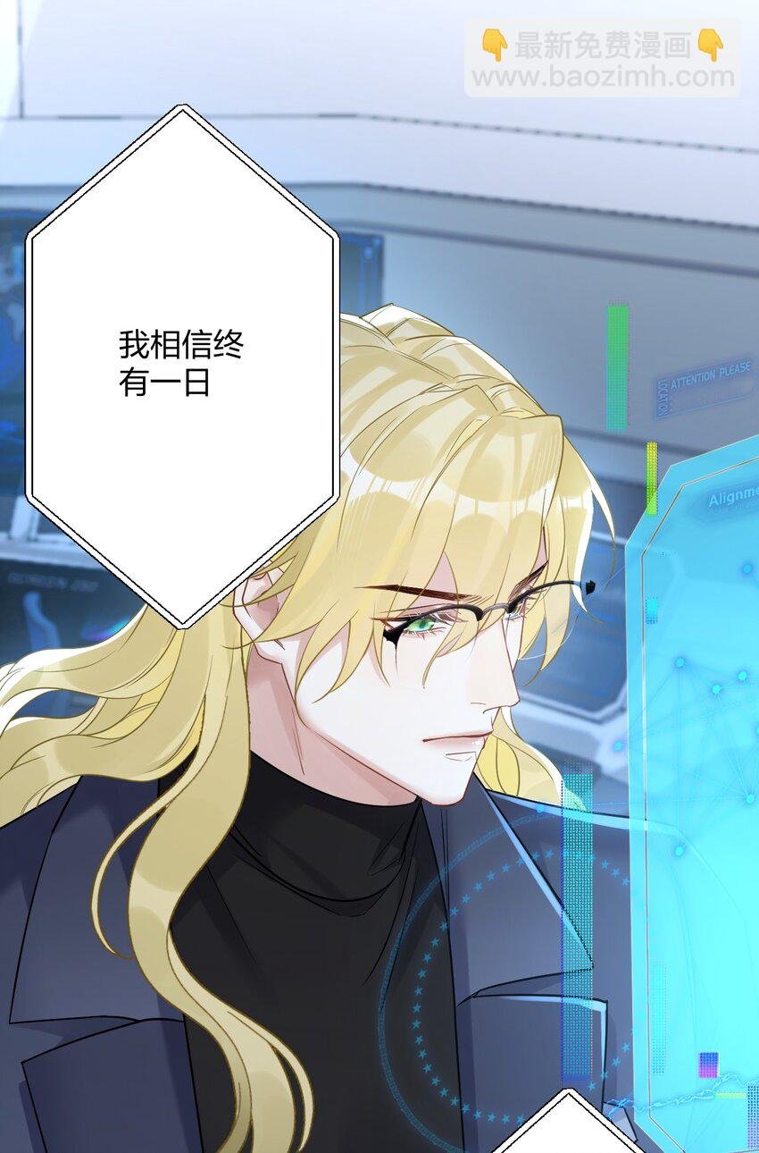 33 灯塔。