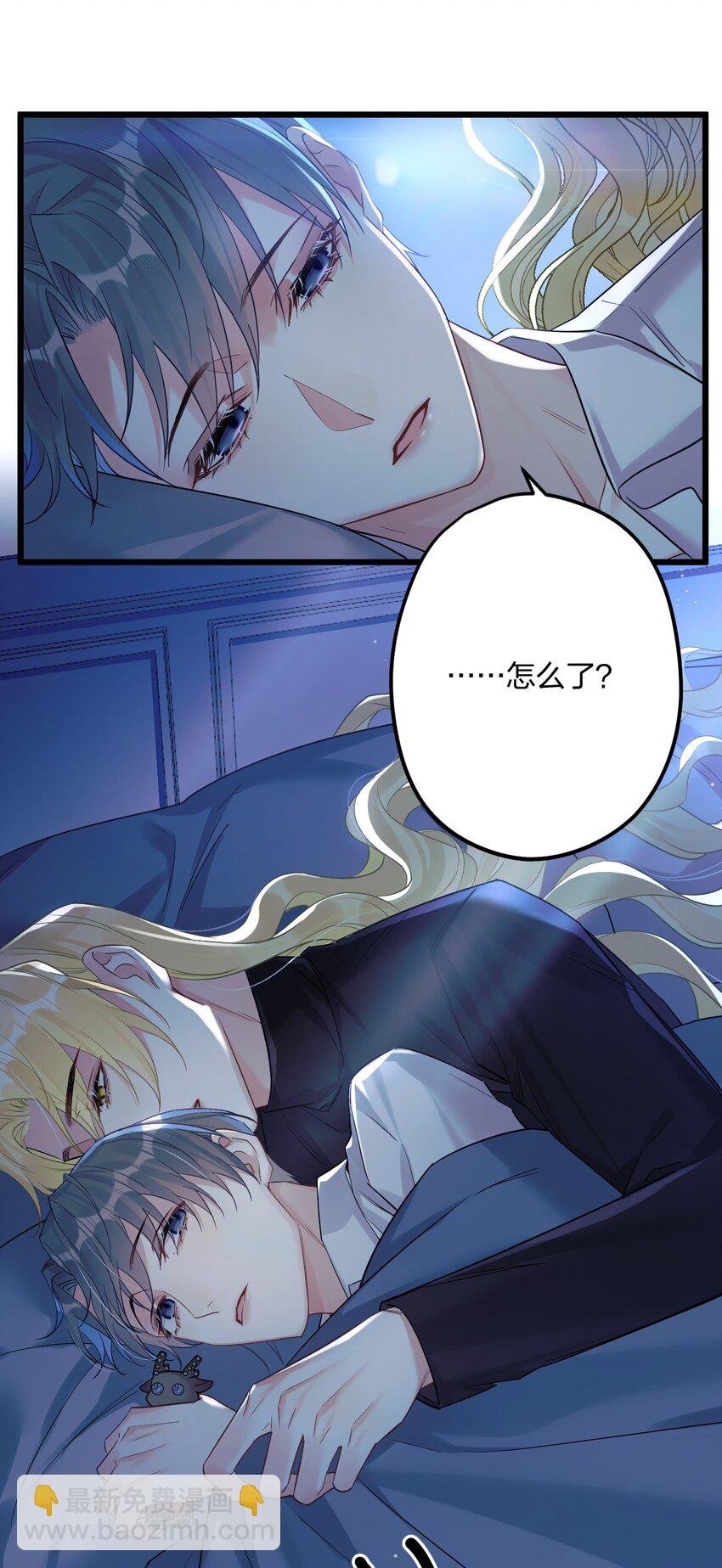 33 灯塔。