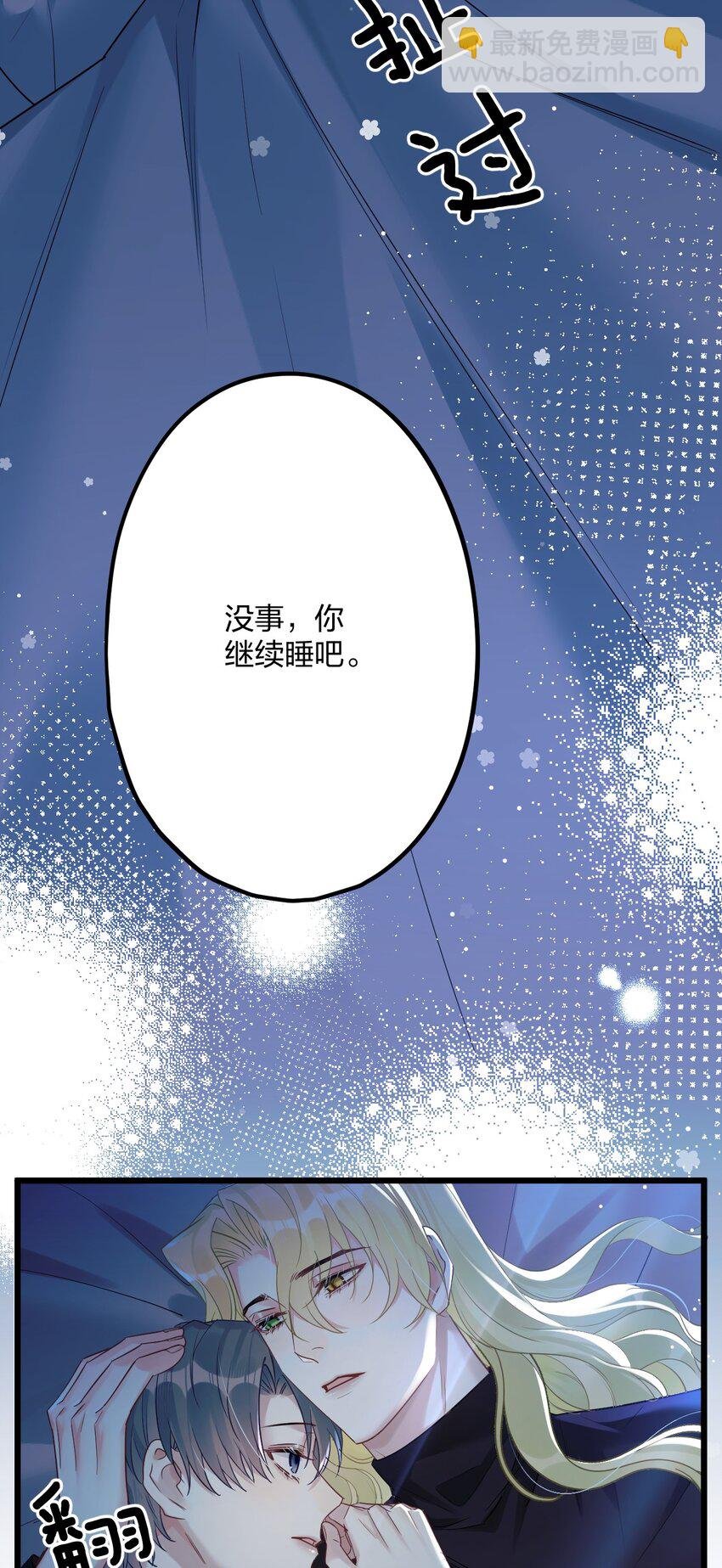 33 灯塔。