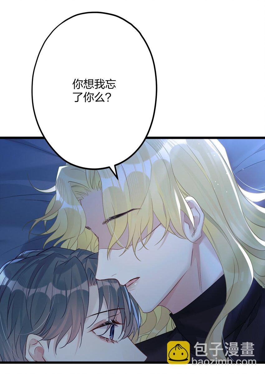 33 灯塔。