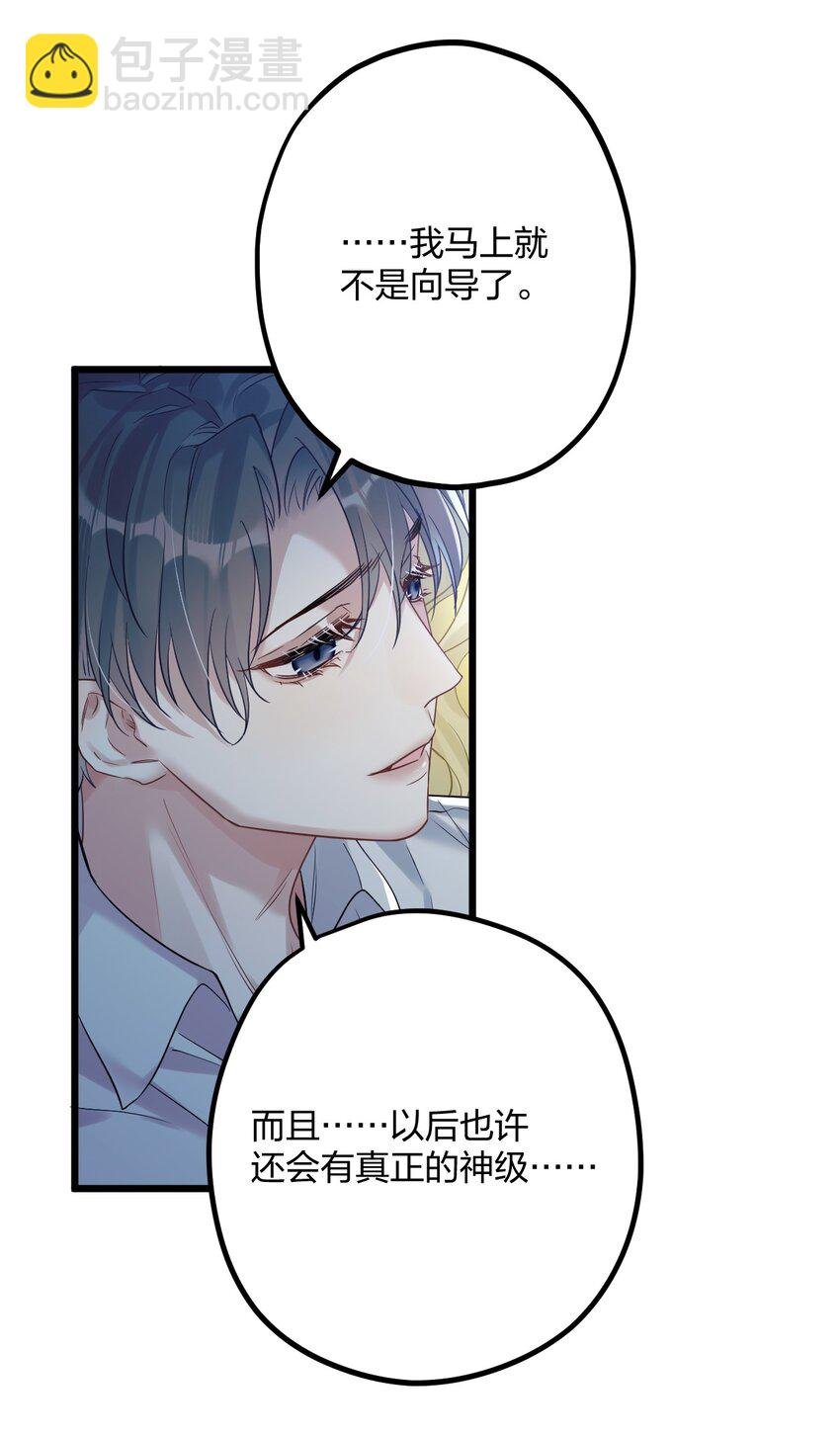 33 灯塔。