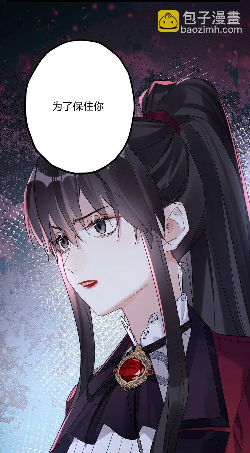 34 宇宙超级无敌美少女，前来觐见