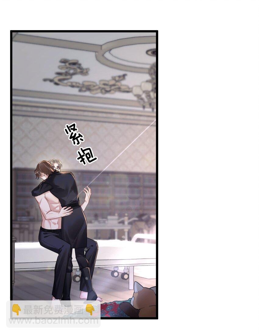 35 彼此的心意。