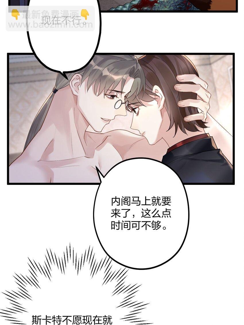 35 彼此的心意。