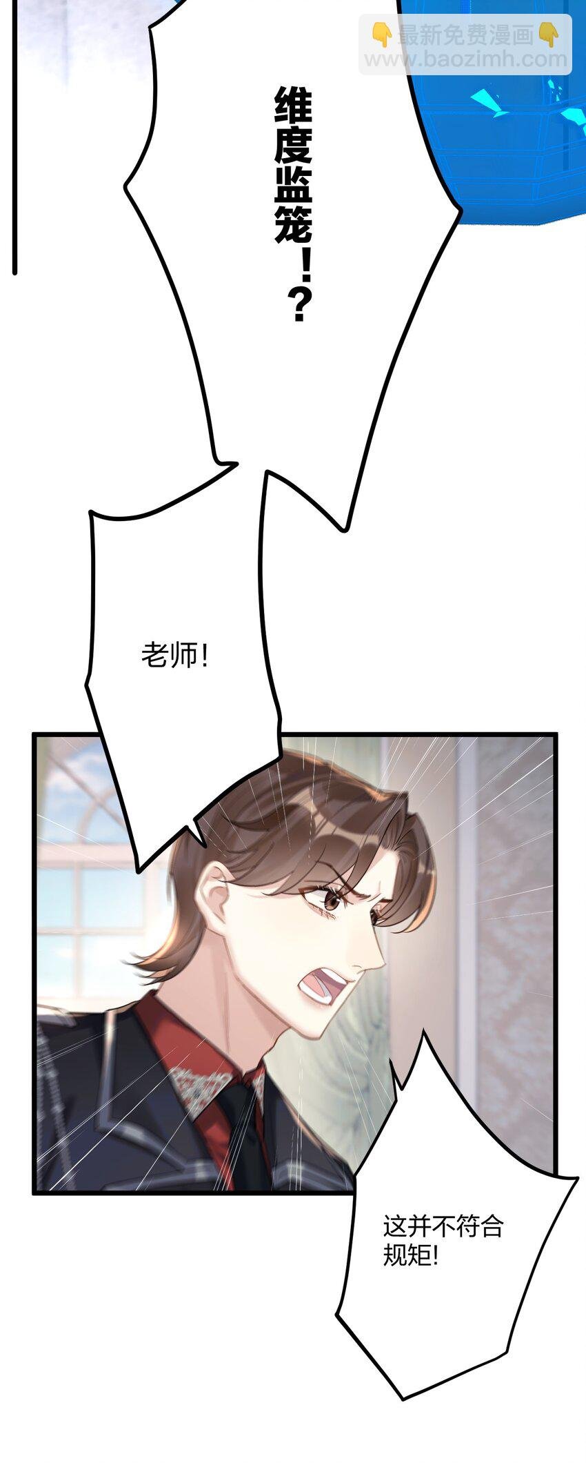 35 彼此的心意。
