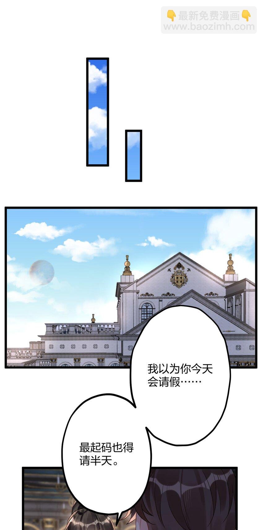 35 彼此的心意。