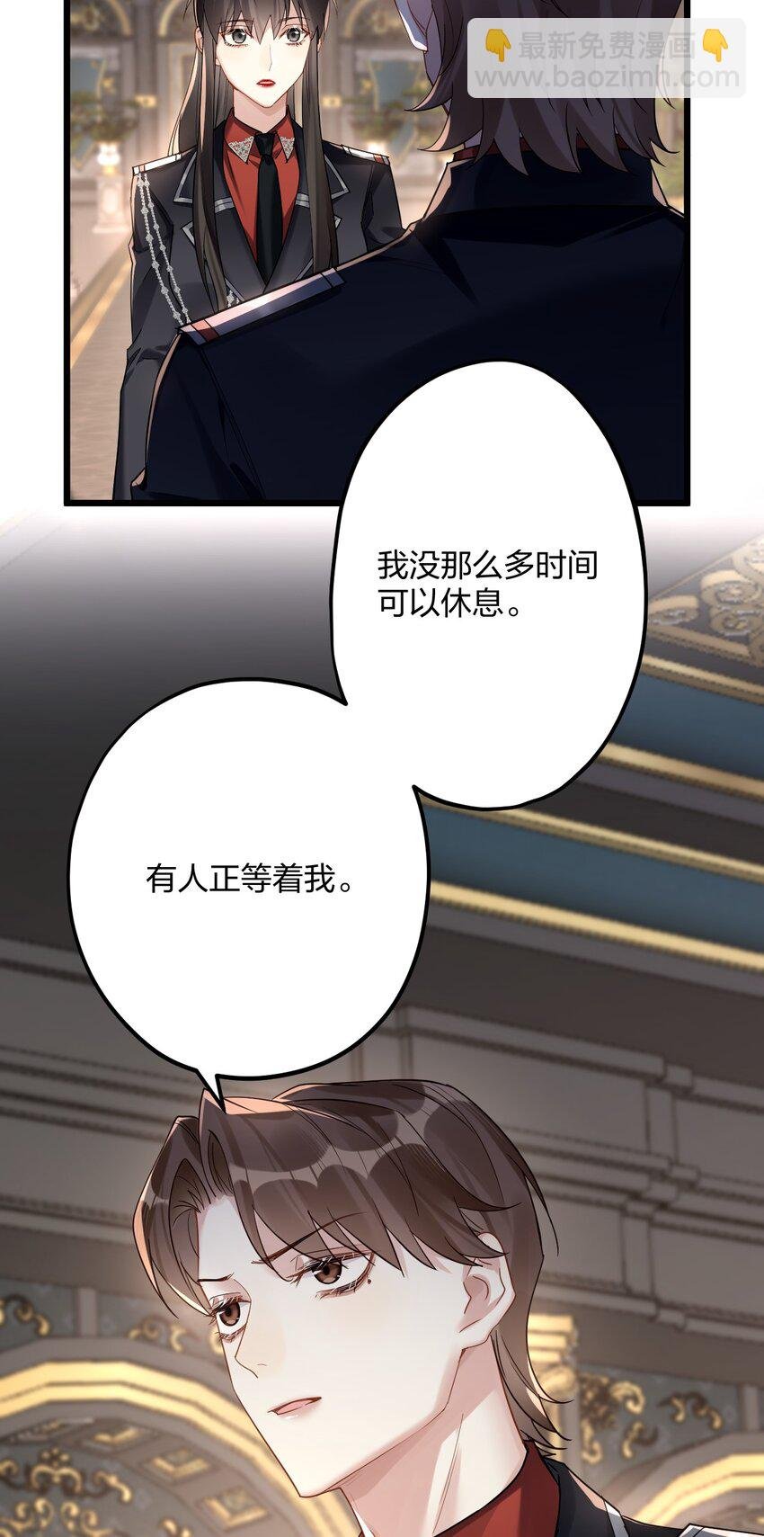 35 彼此的心意。