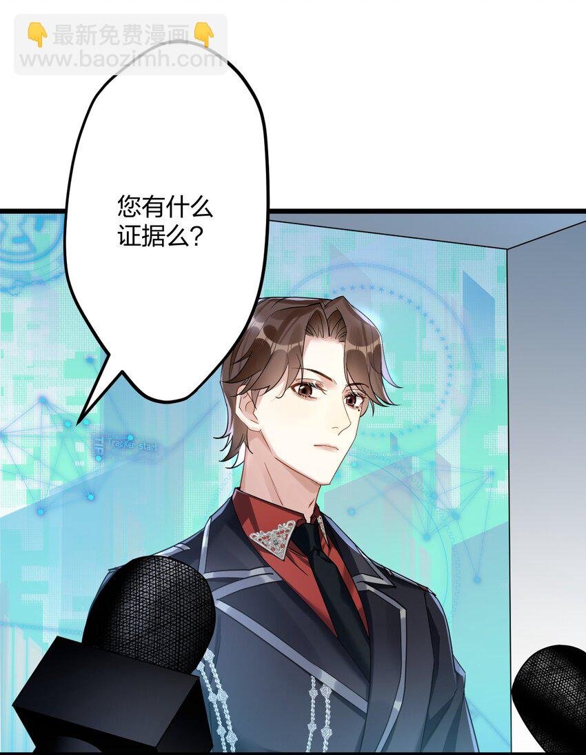 36 信念