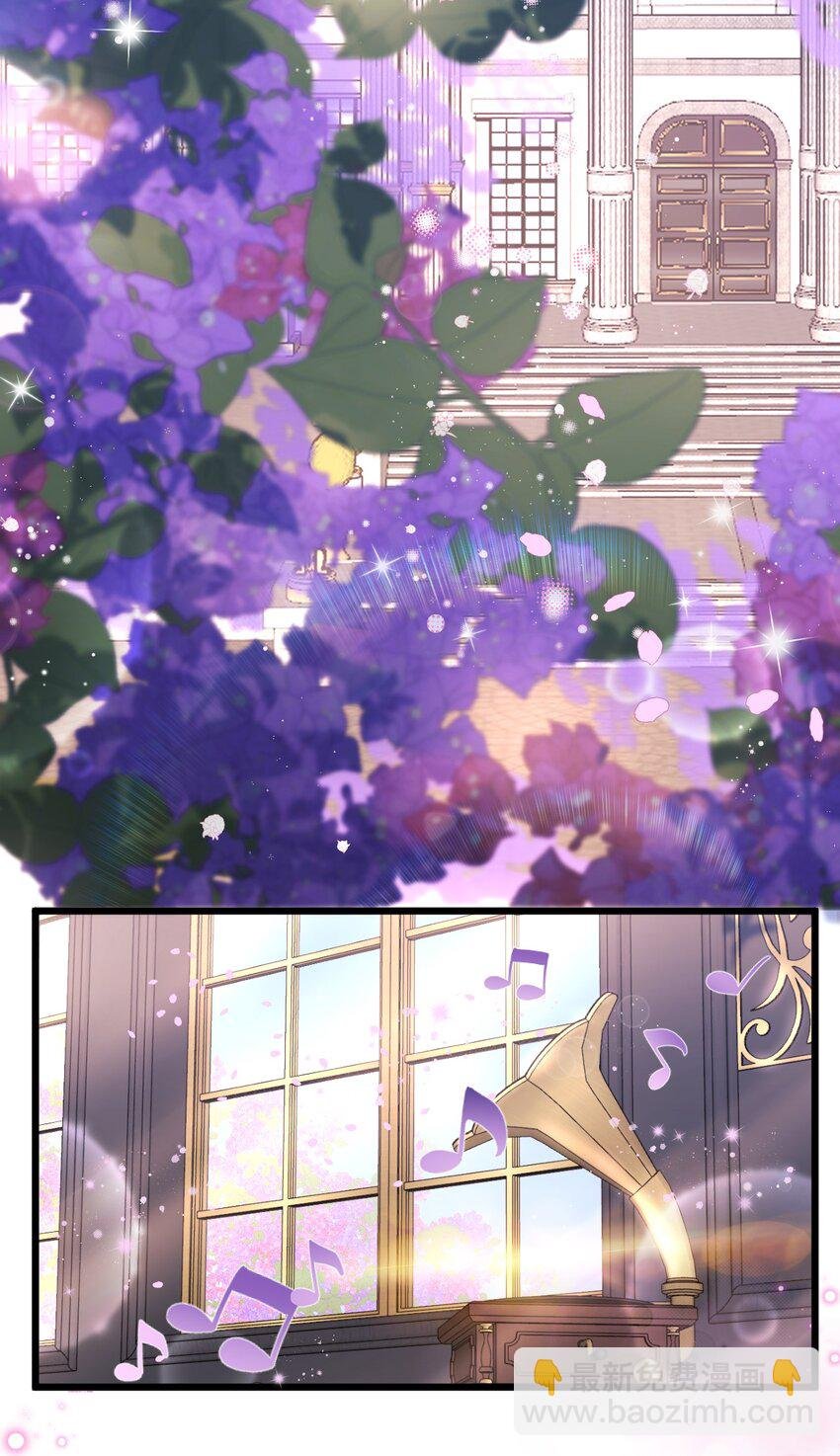 38 轮到你了。