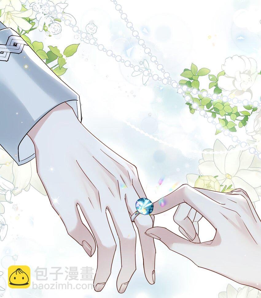 38 轮到你了。