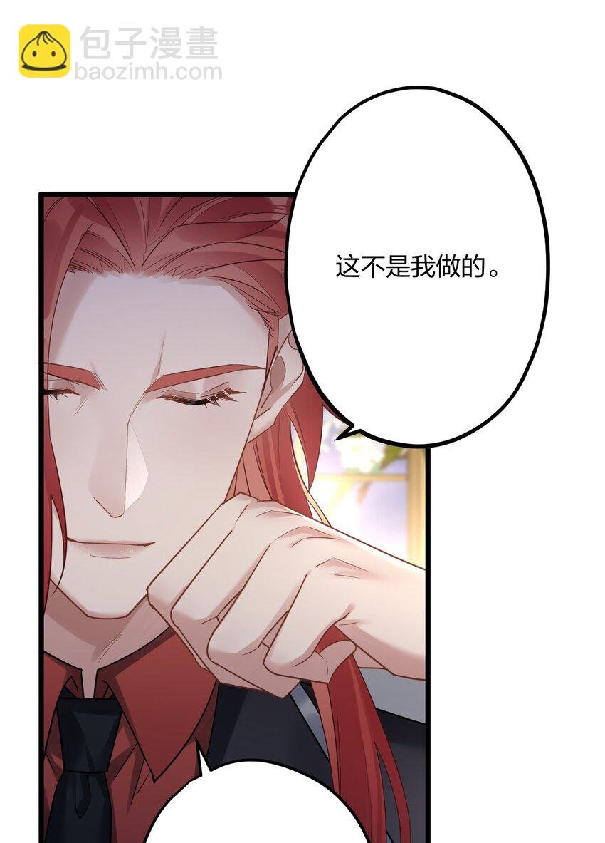 40 共进晚餐