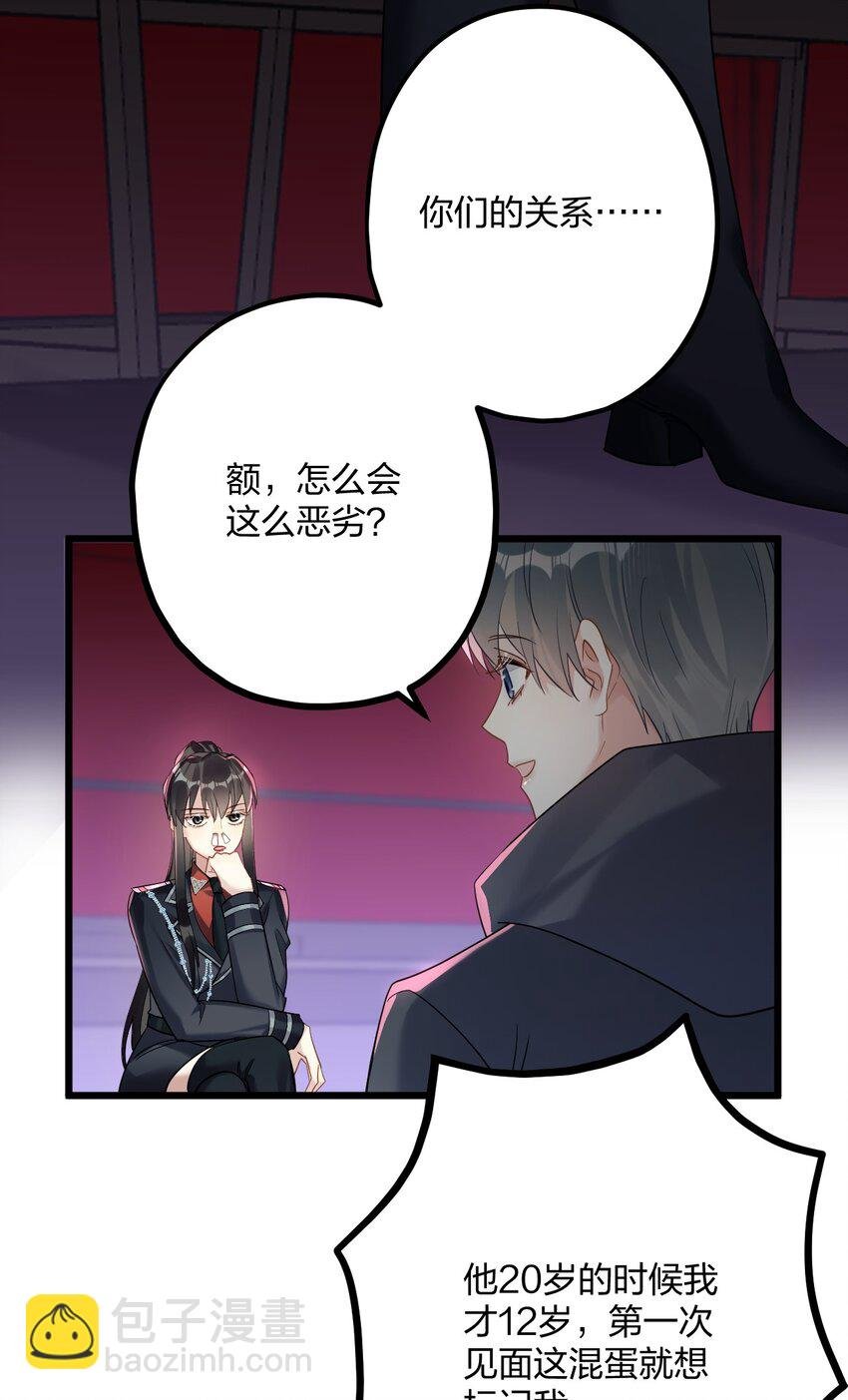 44 金闪闪龙