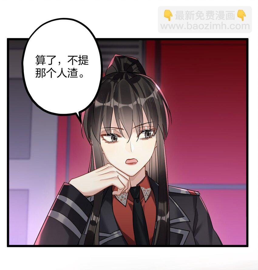 44 金闪闪龙