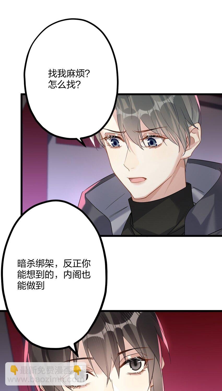 44 金闪闪龙