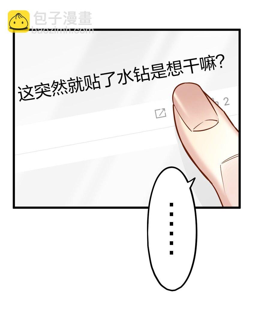 45 818