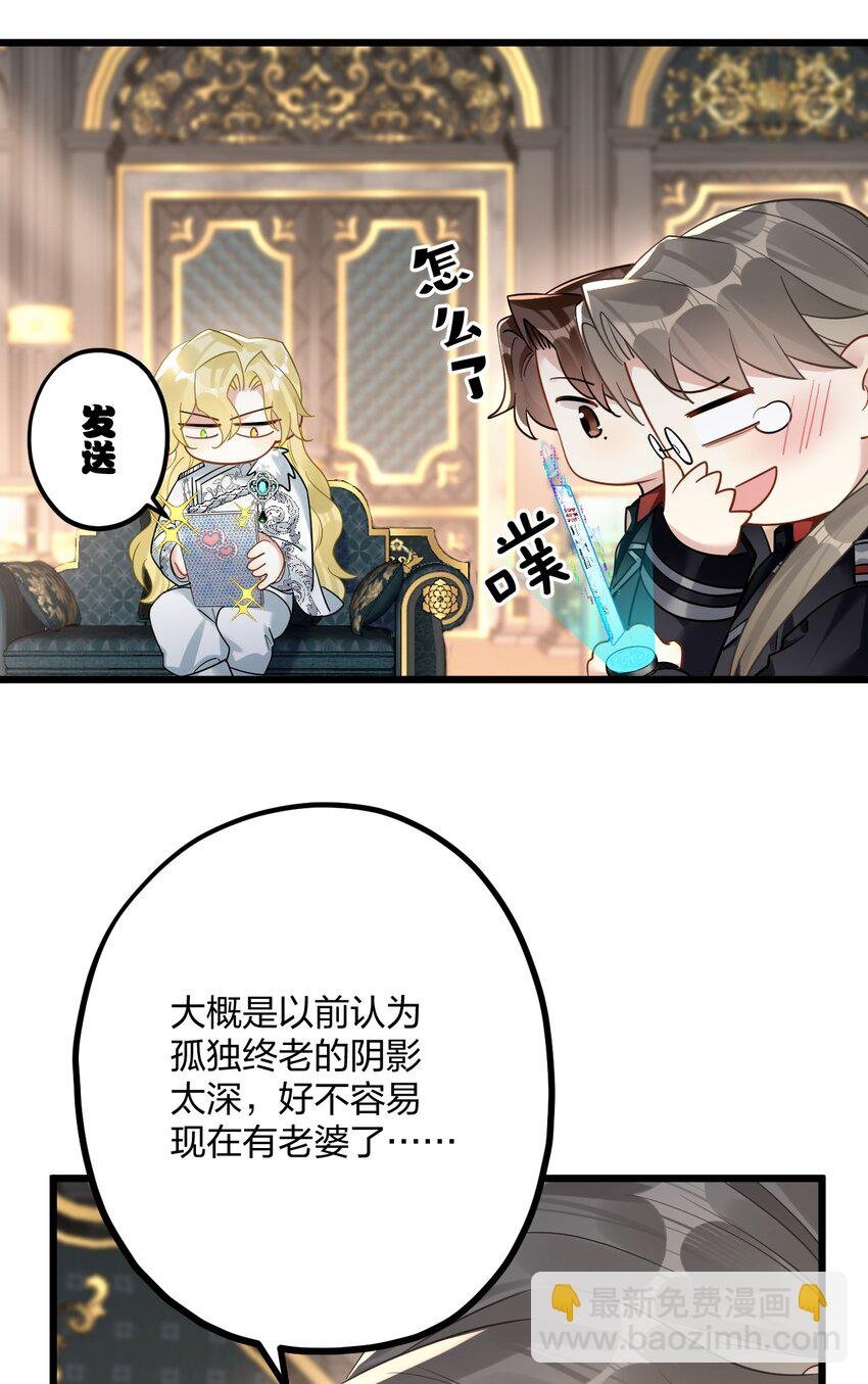 45 818
