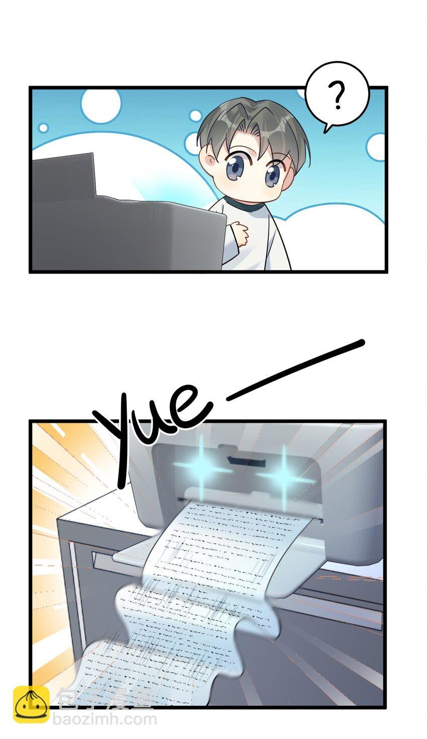 45 818