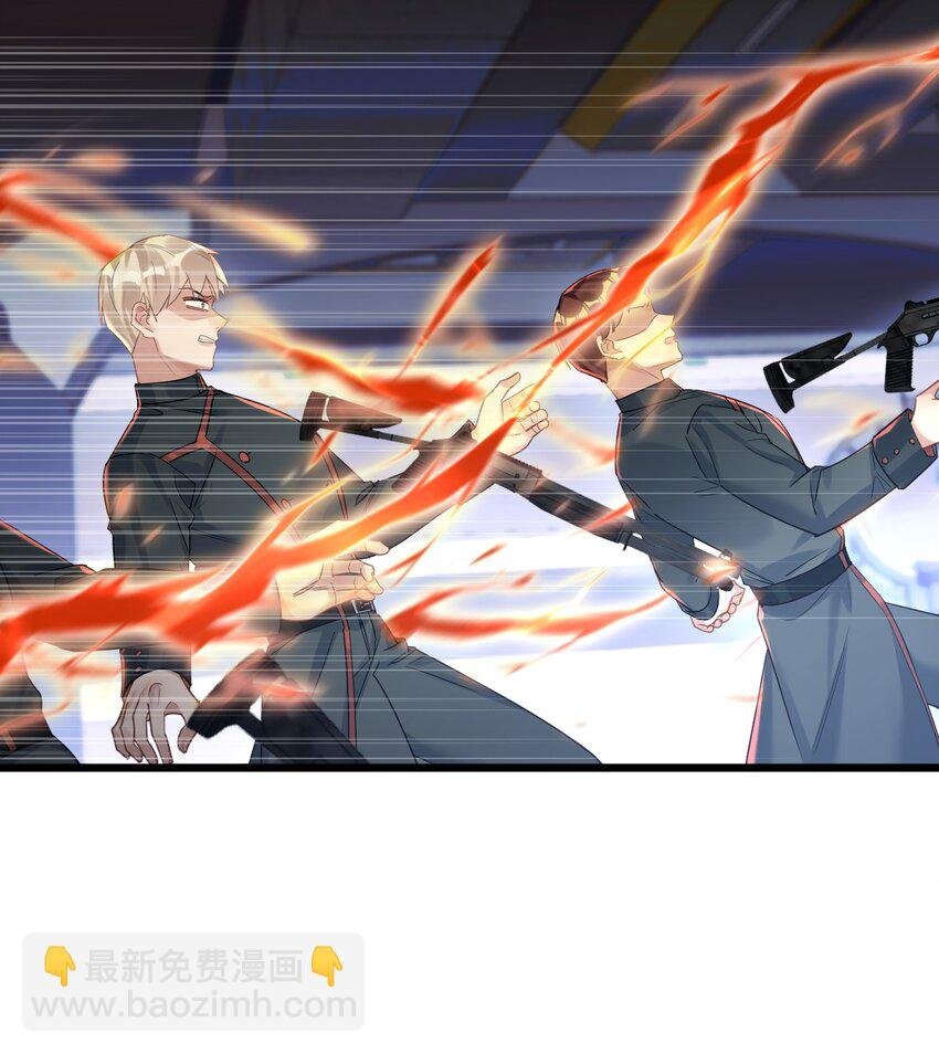 47 你们继续=w=