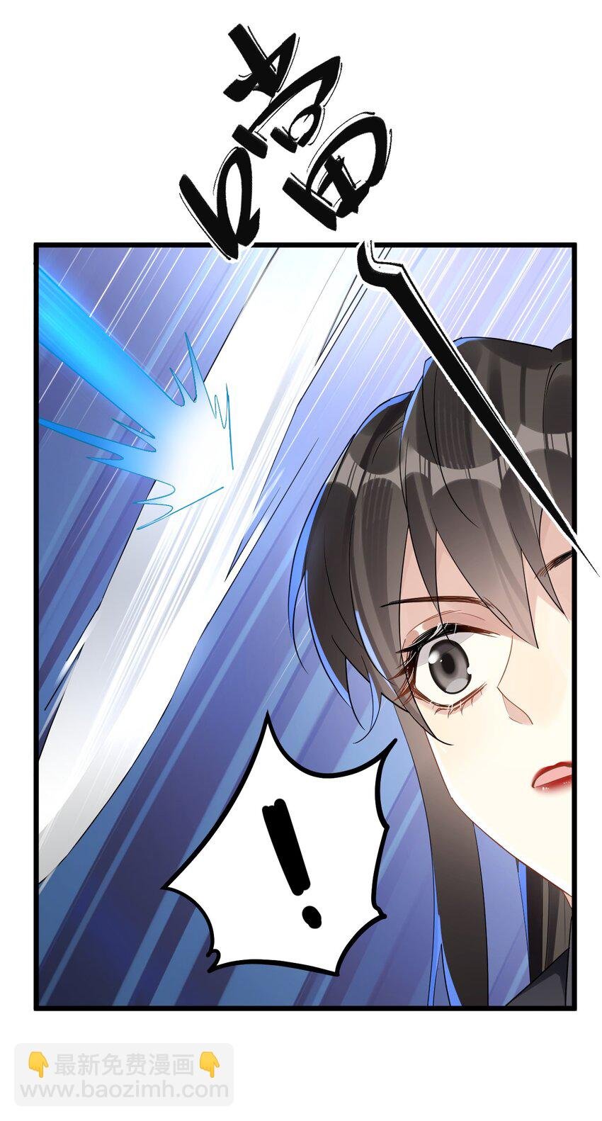 47 你们继续=w=