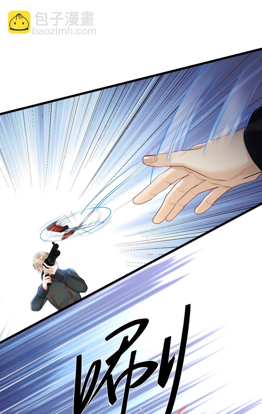 47 你们继续=w=