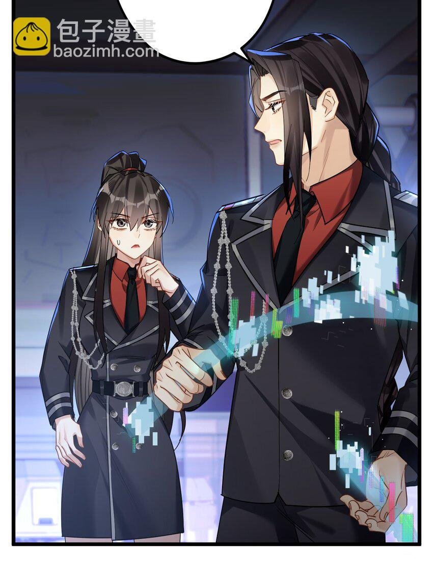 47 你们继续=w=
