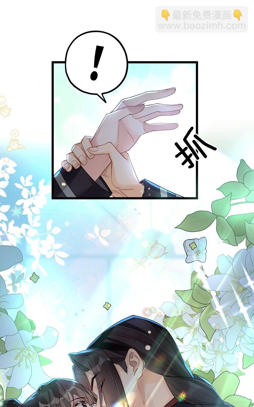 47 你们继续=w=