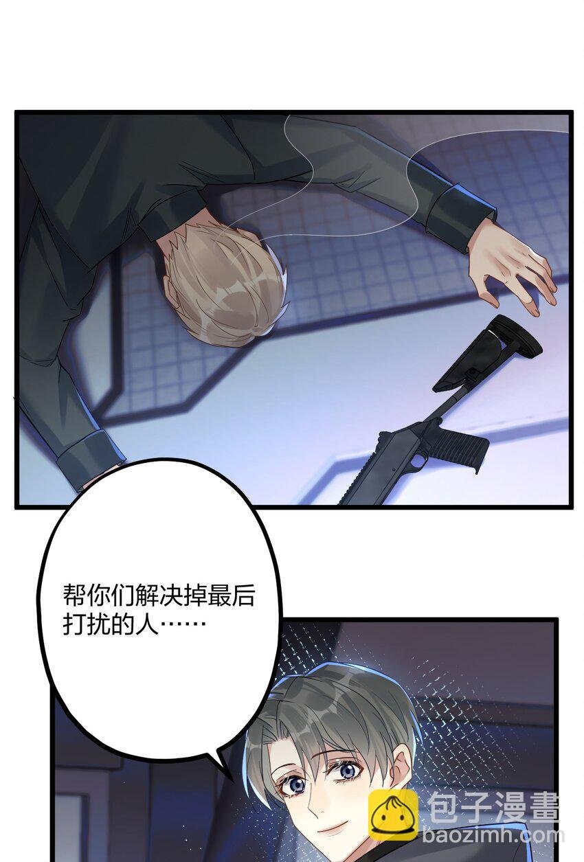 47 你们继续=w=