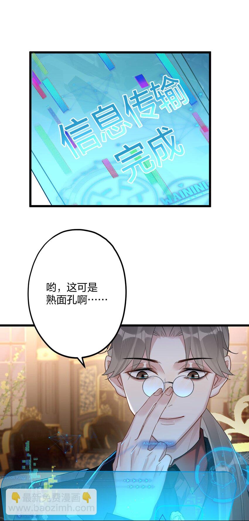 47 你们继续=w=
