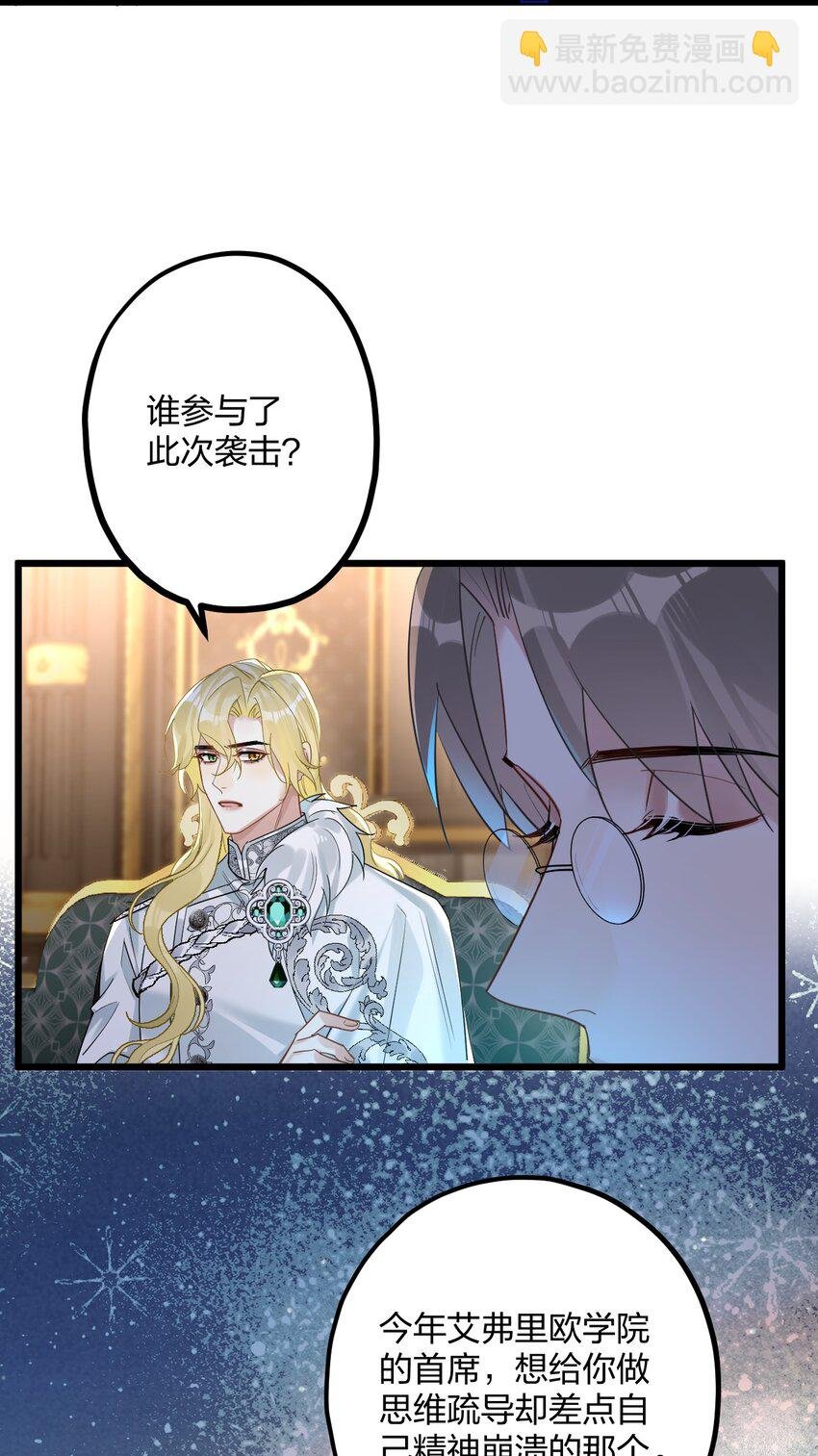 47 你们继续=w=