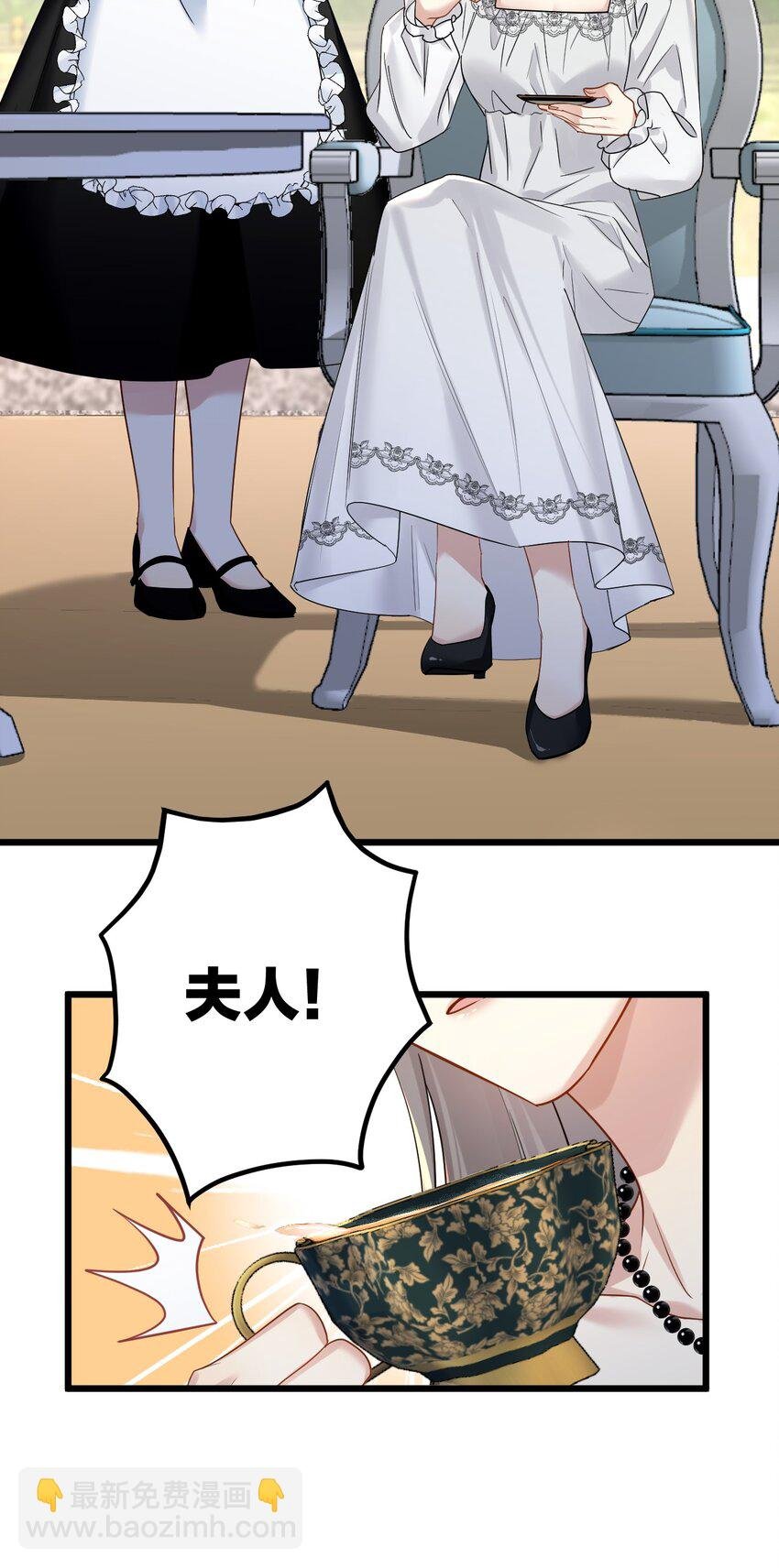 47 你们继续=w=