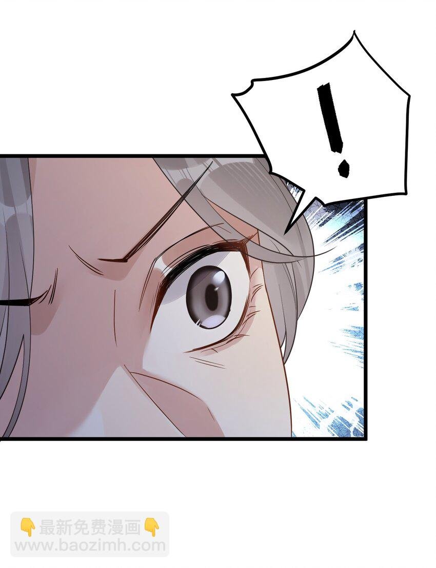 47 你们继续=w=
