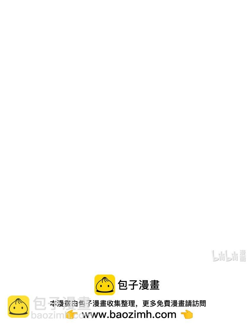 47 你们继续=w=
