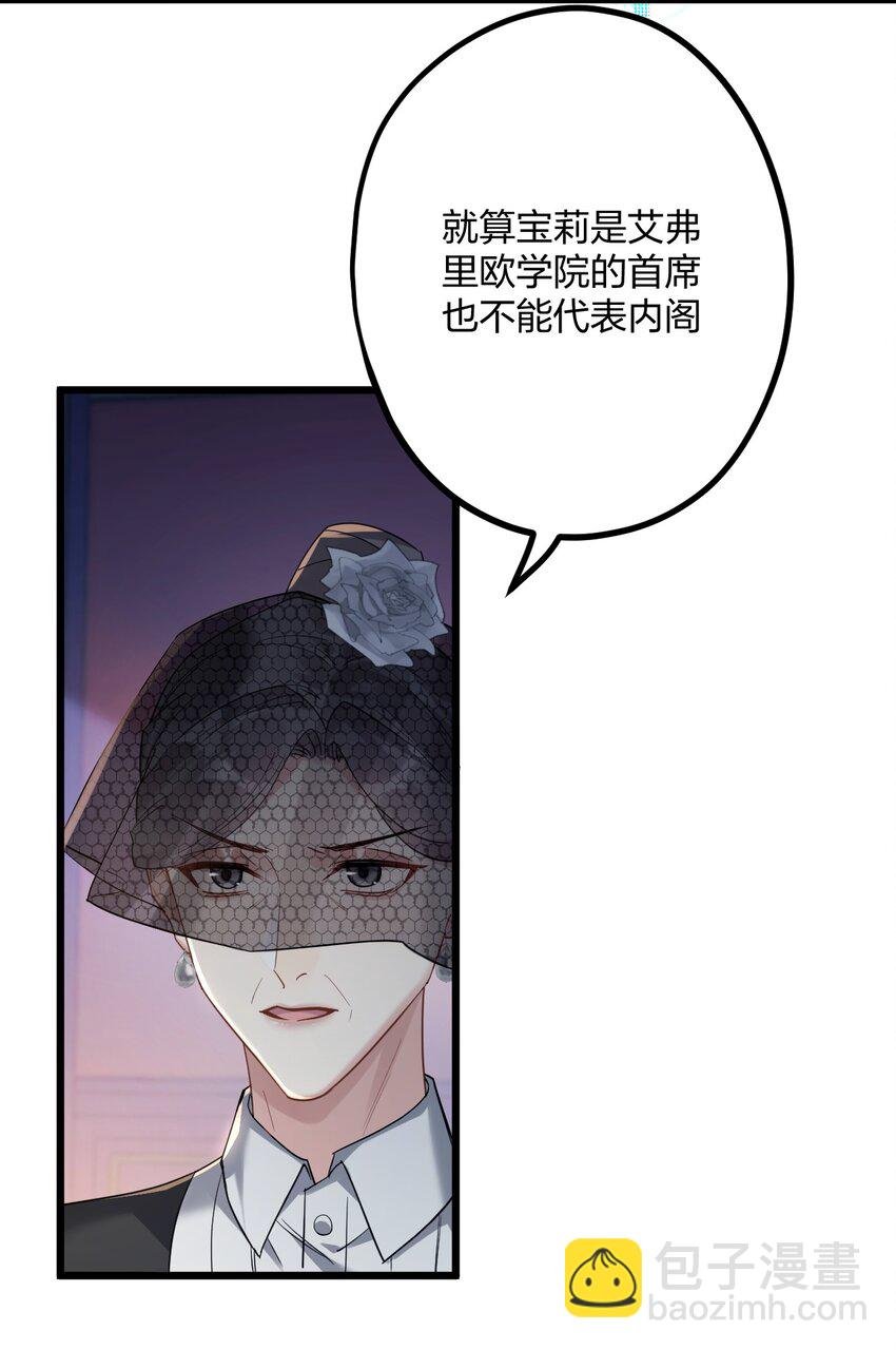 48 反击