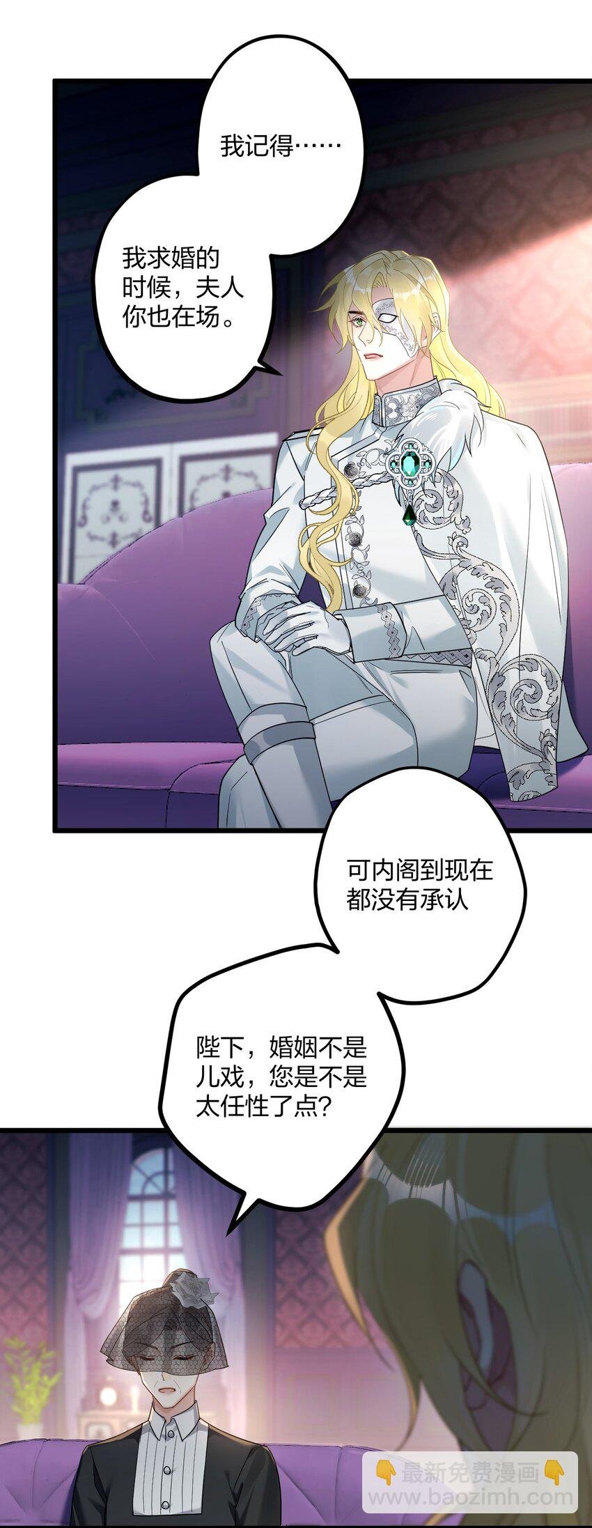 48 反击