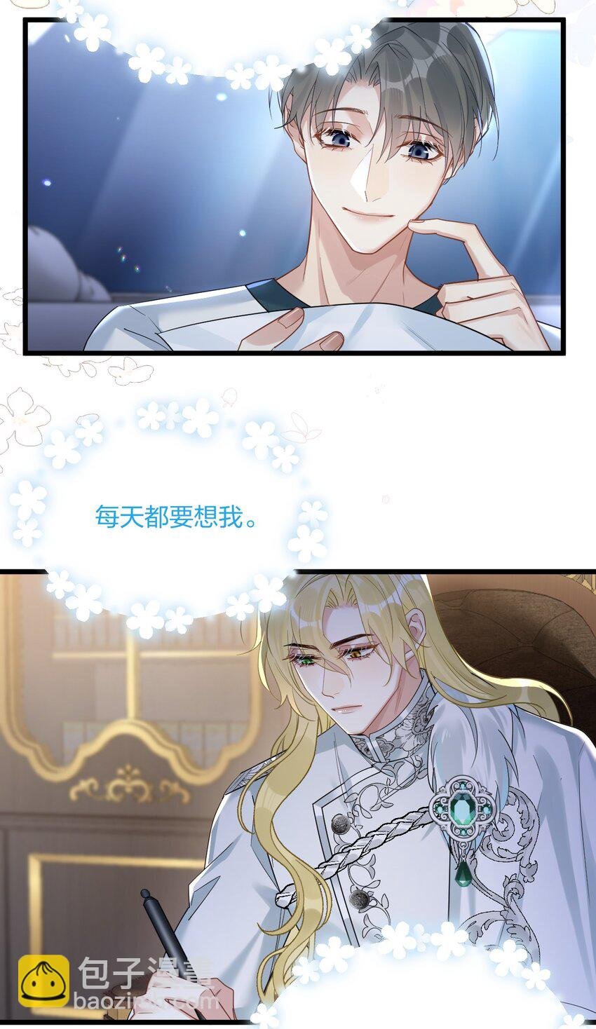 48 反击