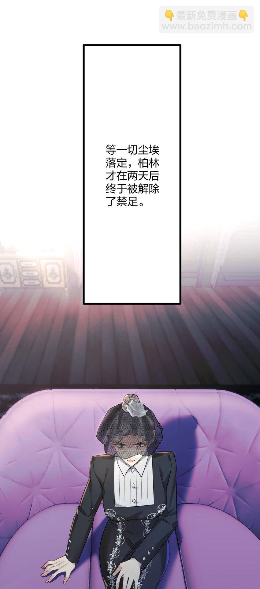 49 反击