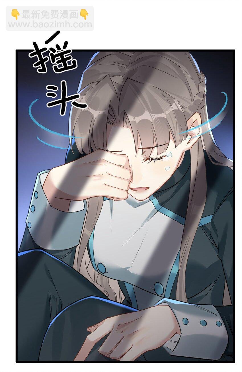 49 反击