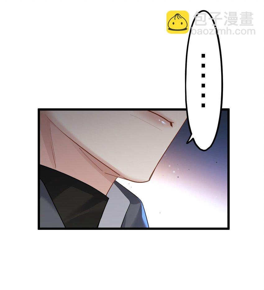 49 反击